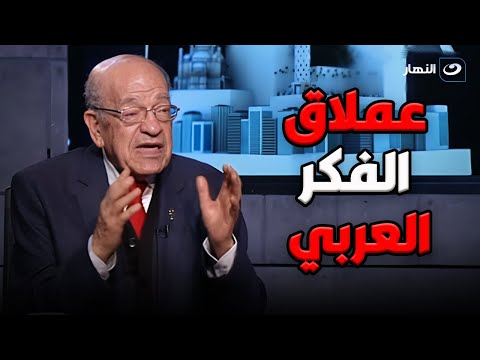 د وسيم السيسي يكشف كواليس وأسرار في حياة عباس محمود العقاد عملاق الفكر العربي