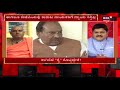 Kaginele Swamiji Reacts On Supporting Siddaramaiah Rumors And BJP Alliance