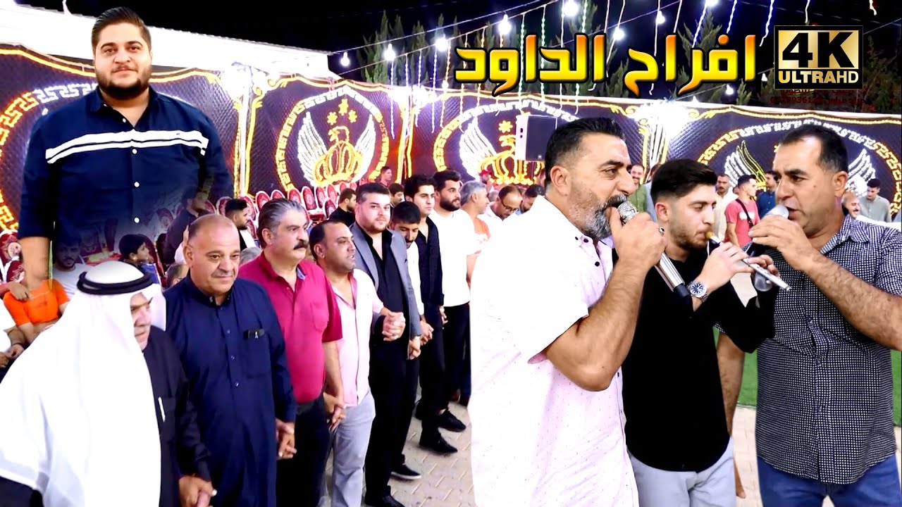 دبكة مجوز درازي ثقيل 2025 حسين وابراهيم الخزاعلة ( افراح الداود ) عرس محمد الداود