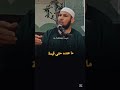 انقلبت الموازين اللهم سلم