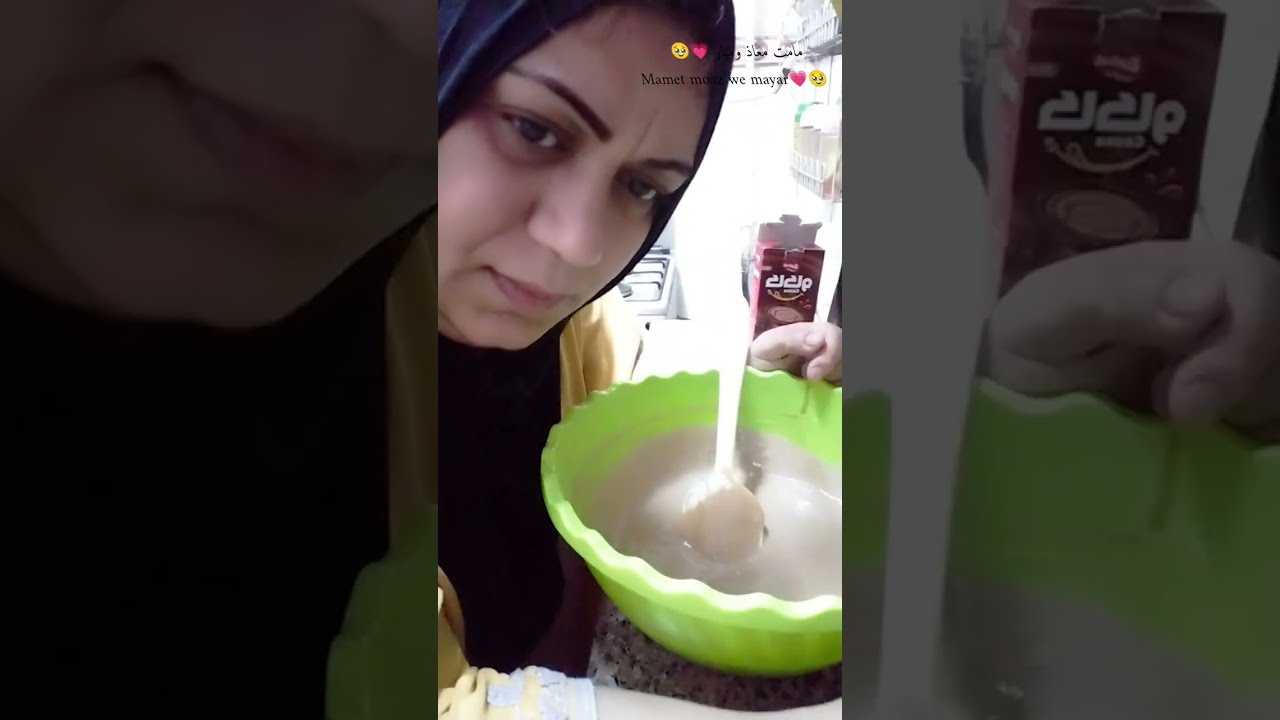 عيد ميلاد ابو العيال ..#جاتوه_شاتوه .ع طريقتى وأبسط طريقه سهله جدا