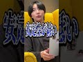美肌になれるビタミンを教えます！