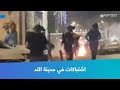 اشتباكات في مدينة اللد اشتباكات في مدينة اللد