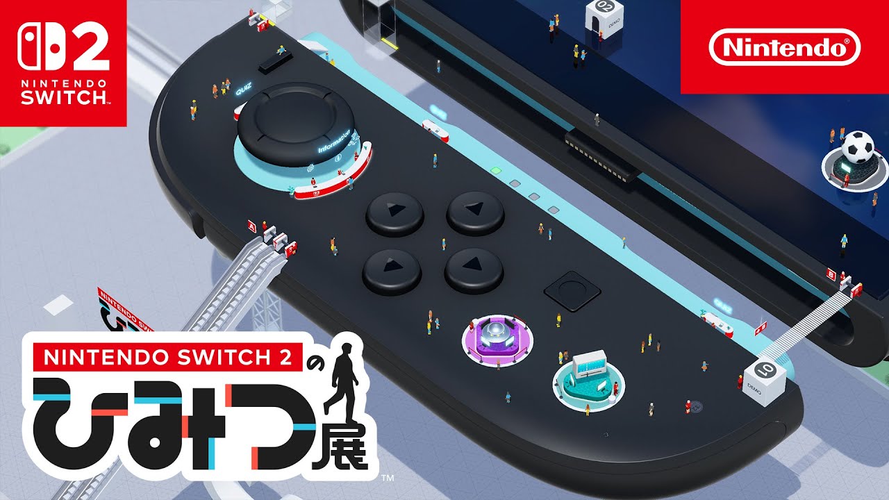 Nintendo Switch 2 のひみつ展 CM Joy-Con 2 エリア篇 - YouTube