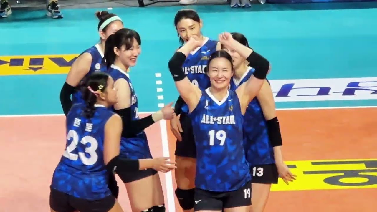 240127 V리그 올스타전 김연경 직캠 | V스타 김연경의 행복배구 ~