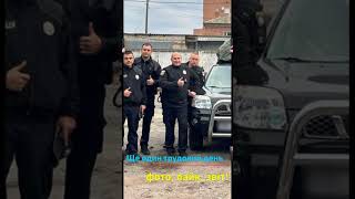 Тилові “герої”: поліція позує, поки інші воюють