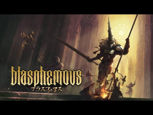 NintendoSwitch Blasphemous ブラスフェマス プレイ動画 - YouTube