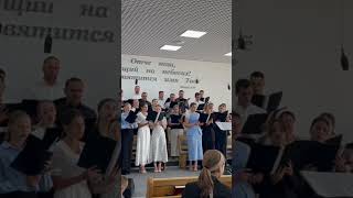 Пение хора: Наша сила и правда и щит. Белореченск, Краснодарский край. МСЦ ЕХБ. 31.08.205