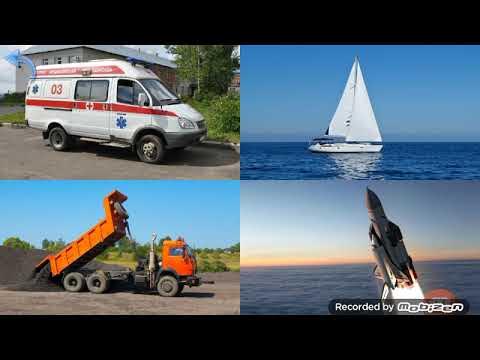 Карточки Домана Часть 15 Техника и транспорт! - YouTube