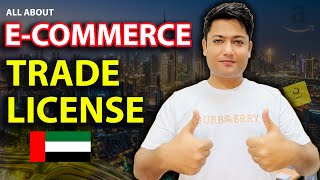 E-commerce License UAE Cost 2023 | Dubai ecommerce license cost | For Noon & Amazon screenshot 2