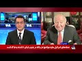 اعتراض نماینده پارلمان بریتانیا به استارمر به دلیل «سکوت» در برابر «جنایات» جمهوری اسلامی