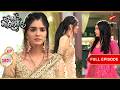 Akshara Confronts Anisha Full Ep 3801 Yeh Rishta Kya Kehlata Hai Akshara Confronts Anisha Full Ep 3801 Yeh Rishta Kya Kehlata Hai