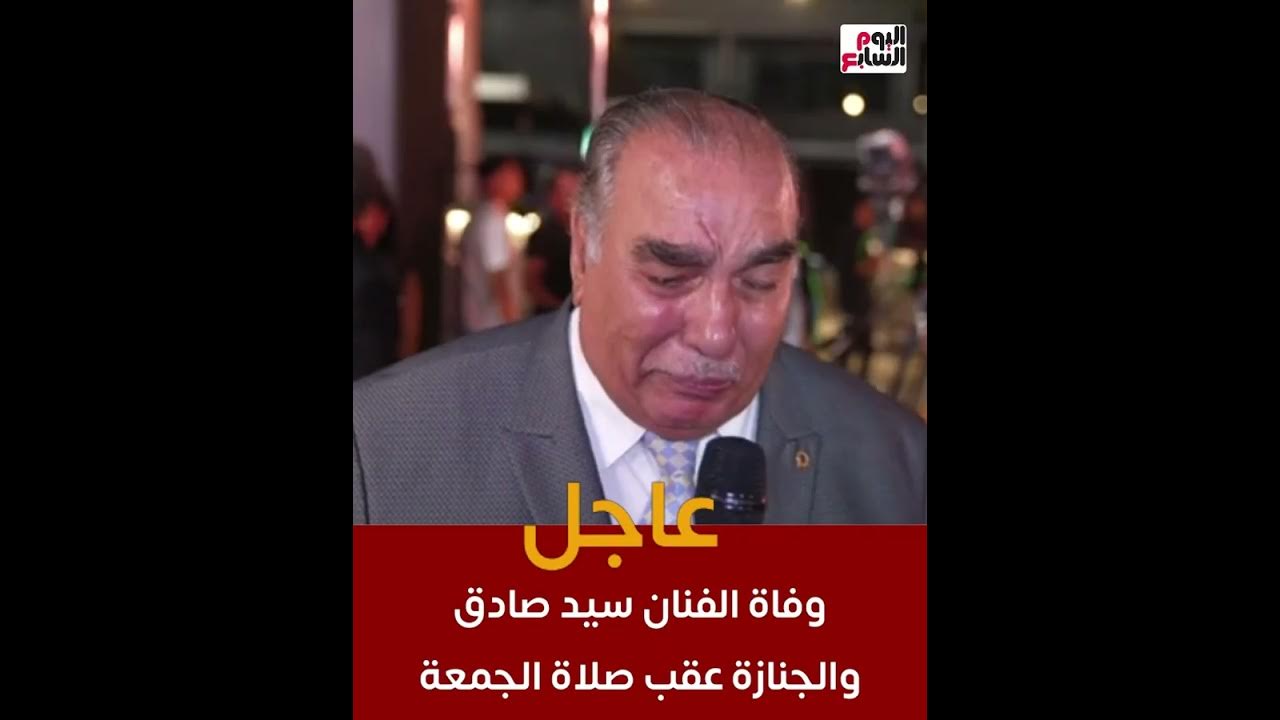             
 - 11:54-2025 / 8 / 8