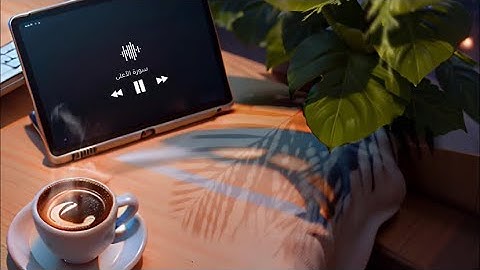 الشيخ عبد العزيز علي فرج || تلاوة رائعة في فترة الستينات