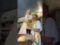 脅威のデカピィMAX🪒