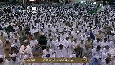 { إن للمتقين مفازاً } تلاوة خاشعة للشيخ #بندر #بليلة