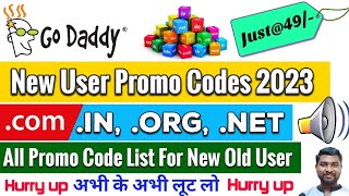 ?GoDaddy Promo Code For Domain Purchase | GoDaddy Coupon Code 2023 | GoDaddy - SmartHindi