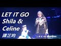 Celine Tam 譚芷昀 and Shila Amzah - Let It Go - Shanghai LOVE Concert
