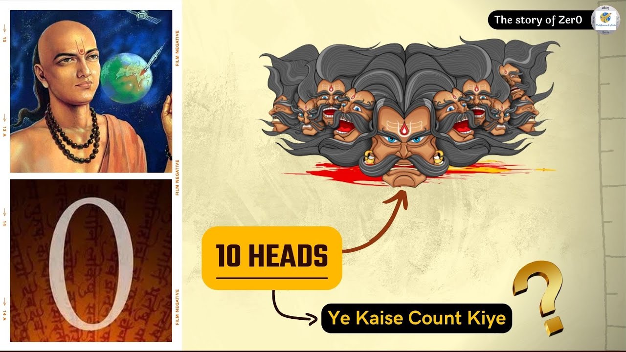 How Did They Count Raavan s 10 Heads Before Aryabhatta The Story Of How Did They Count Raavan s 10 Heads Before Aryabhatta The Story Of