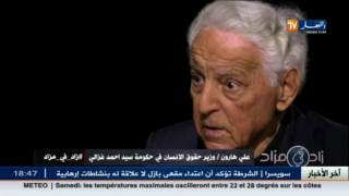زاد في مزاد: علي هارون يروي حقائق حول استقالة الشاذلي ومجيء بوضياف