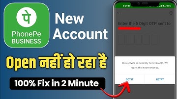 Phonepe business not working | phonepe business account not opening problem 2023