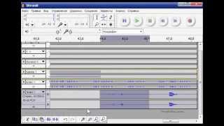 Audacity для чайников 3 : НЕОБЫЧНЫЙ РИНГТОН ЗА 10 МИНУТ