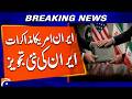 Iran sends new proposals to the US through Pakistan | Breaking News