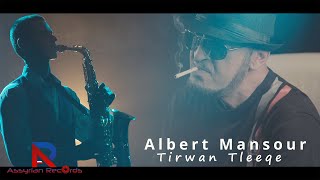 Albert Mansour - Tirwan Tleeqe ( Music video) 2024