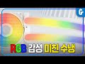 이러다가 냉각수도 RGB로 바꾸겟다고!!