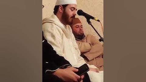 تلاوة للقارئ العالمي خالد رياض