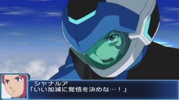 Super Robot Wars BX - Clanche Attacks