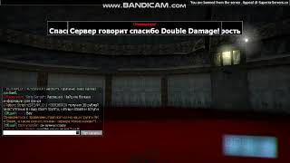 hl2 2019 02 02 16 46 32 219