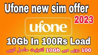 Ufone new sim offer 2023 | ufone bhakkar offer | ufone new offer 2023 | ufone free internet offer