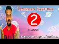Tamizhan karthick channel 2 introductionnew channel tamizhan karthick