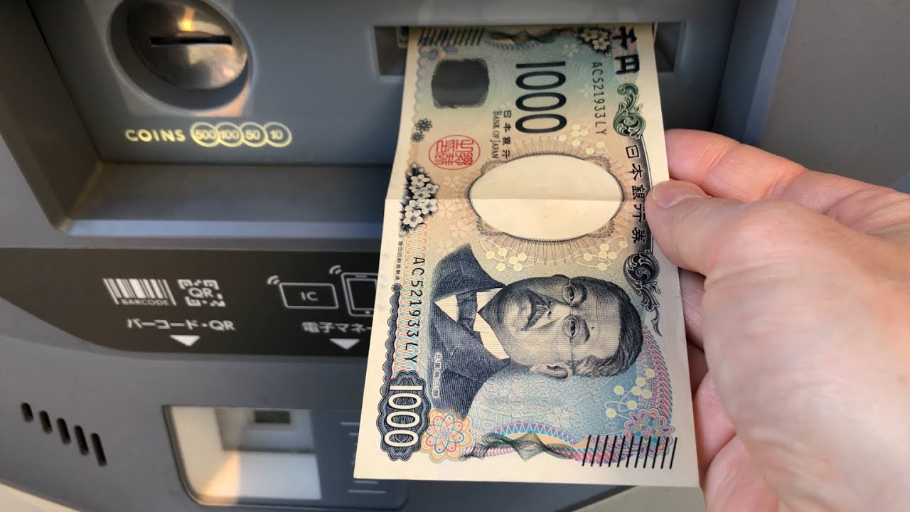 東京都 台東区】タイムズ上野桜木1丁目 精算機（新紙幣で支払い／駐車