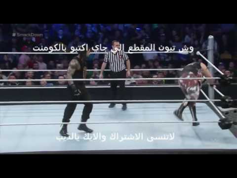 شيلات مصارعه 43 شيلة عديت ربعي