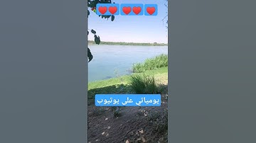 #رعد_الكردي #اللهم_صل_وسلم_على_نبينا_محمد #تلاوة_خاشعة #استغفر_الله #ياسر_الدوسري