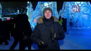 Видео Открытие Ледового городка на Площади 1905 года/Екатеринбург от Студия 41, площадь 1905 года, Екатеринбург, Россия