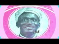 رايس المهدي بن مبارك مانيك راد سكرغ ايامارك س ئواليون ئتياران Amarg Aqbor Lyrics 