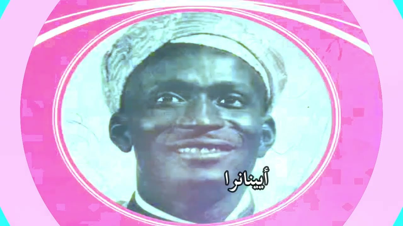 رايس المهدي بن مبارك - مانيك راد سكرغ ايامارك ( س ئواليون ئتياران)  amarg aqbor & lyrics