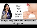       get rid of double chin by trying this simple exercises and pack 