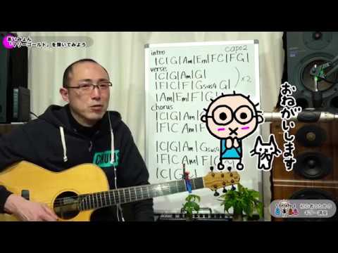 【入門に最高・良音】Lumber ランバーアコースティックギター　あいみょん 入門に最高・良音】Lumber ランバーアコースティックギター あい