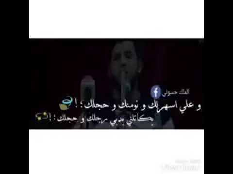 ستوري وعلي اسهرلك ونومنك روووعه
