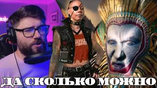 Вертолёт не в восторге от современной Playstation