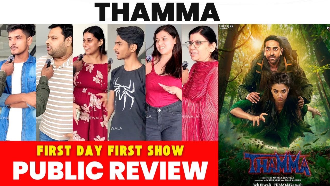 Thamma Public Review | First Day First Show Reaction 🔥 | Audience Shocked! Must Watch