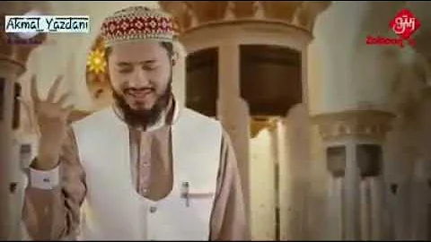 Wo jiske liye mehfil e konain Saji hai