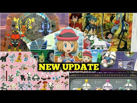 Pokemon Journeys New Update New Poster Merchandise Guardian Pokemon Coming In Anime Serena Youtube