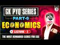 SSC GK PYQ SERIES 6.0 | ECONOMICS LEC-2 | FOR ALL SSC EXAMS 2026 | BY PARMAR SSC