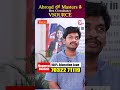 Abroad లో Masters కి Best Consultancy VSource