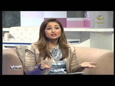 دليل مدارس جدة الحكومية للبنات